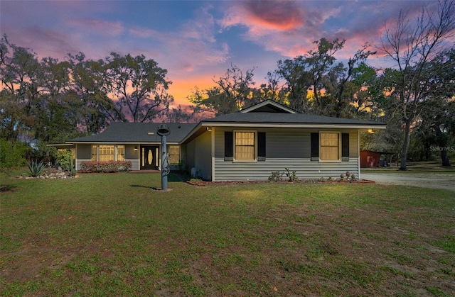 view of front of house with a front yard