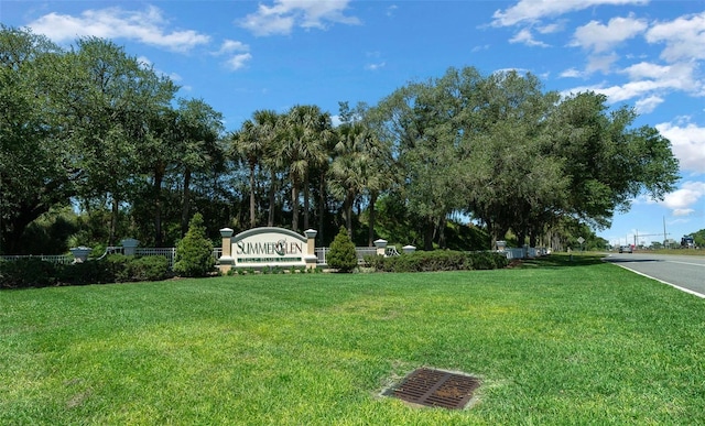 exterior space with a lawn