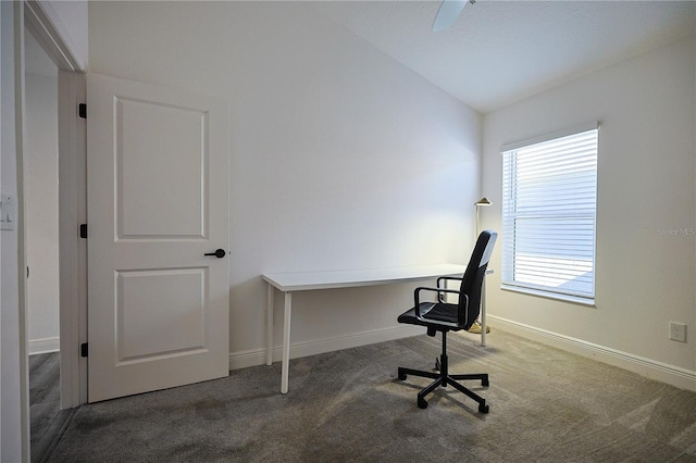 7014 Elaine Ct, The Villages, FL 34762 - unfurnished office featuring vaulted ceiling, baseboards, and carpet floors