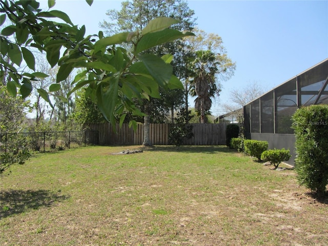 view of yard featuring a fenced backyard