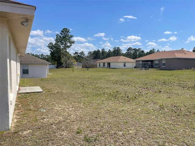 view of yard