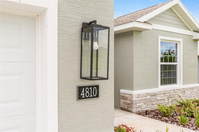 4810 NW 11th Ct, Ocala, FL 34475 - photo 56