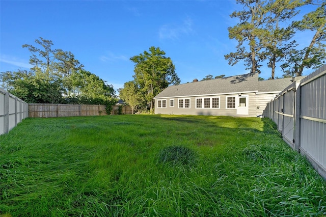 view of yard