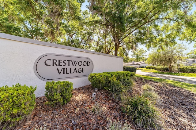 view of community sign