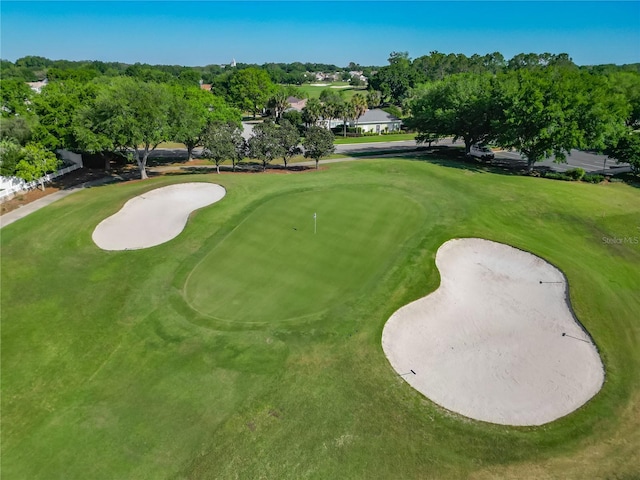surrounding community featuring golf course view