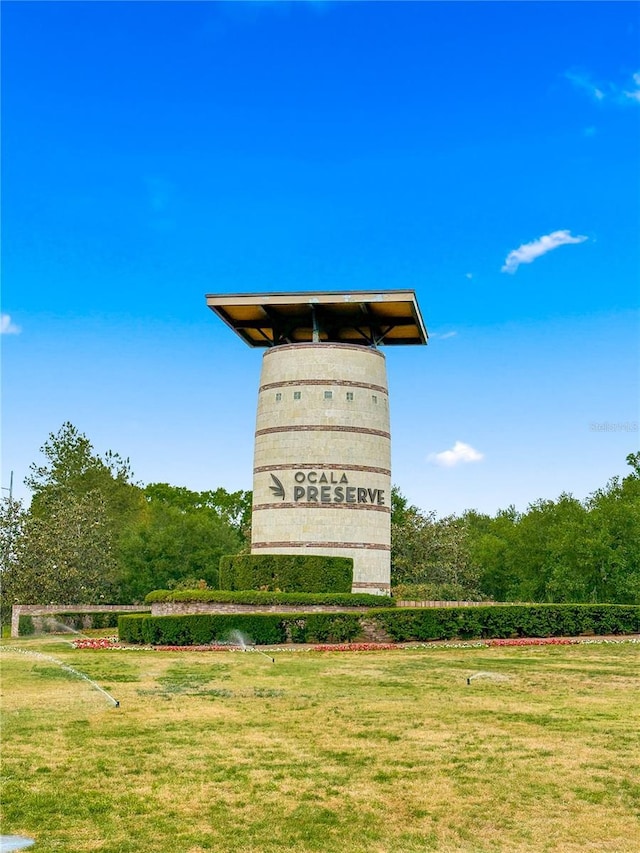 view of community sign