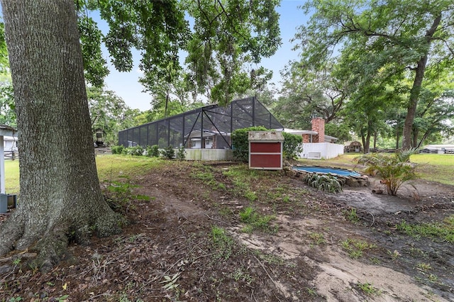 view of yard