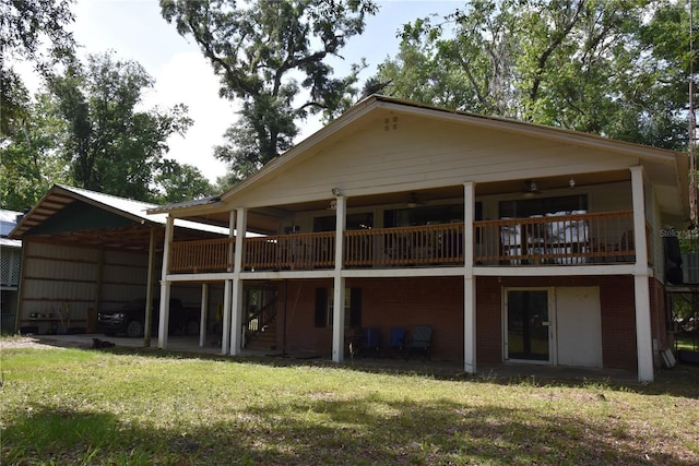 3019 NE 709th Ave, Old Town, FL 32680 - photo 4
