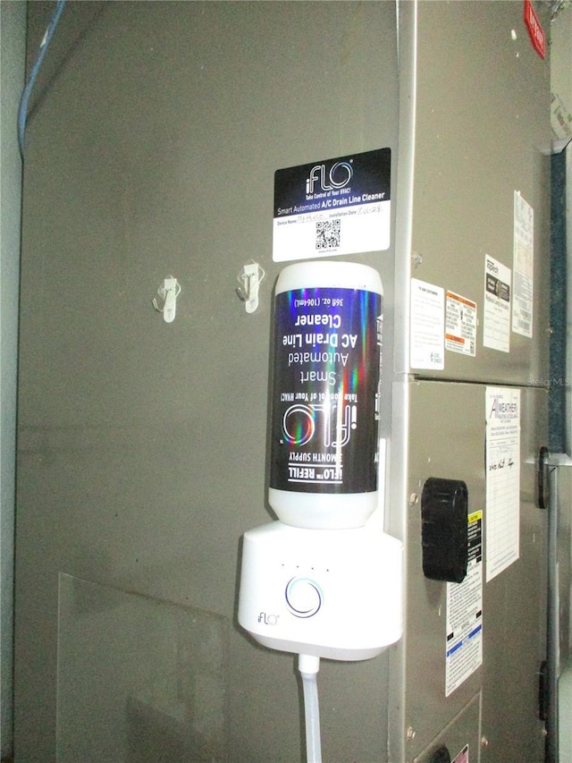 view of utility room
