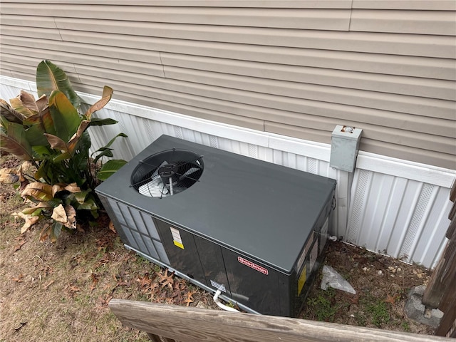 details featuring central air condition unit