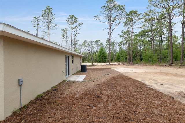 23131 SW Rainelle Rd, Dunnellon, FL 34431 - view of yard featuring cooling unit