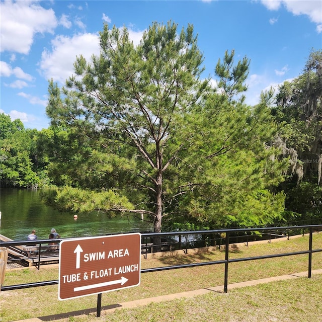 LOT24 SW Hunter Hill Ave, Dunnellon, FL 34431