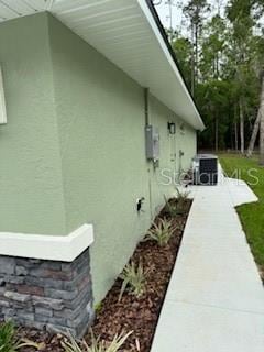 339 E Enfield Ln, Dunnellon, FL 34434 - photo 3