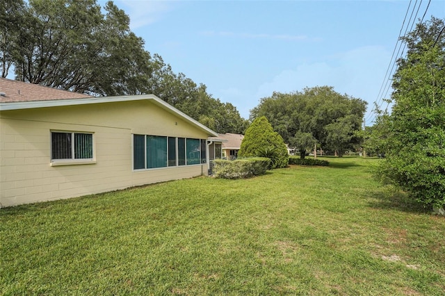 view of grassy yard