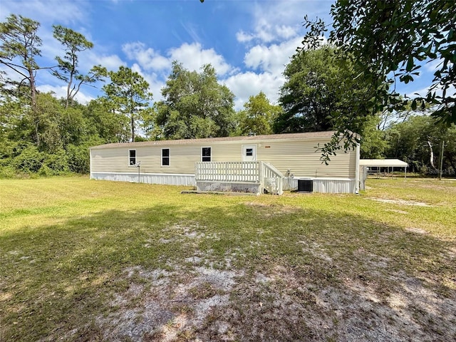 15460 SW 85th Ave, Dunnellon, FL 34432 - photo 13