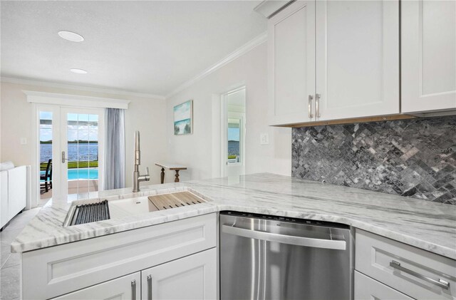 11900 W Bayshore Dr, Crystal River, FL 34429 - photo 15