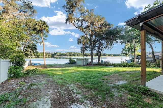 754 SE 167th Court Rd, Silver Springs, FL 34488 - view of yard featuring a water view