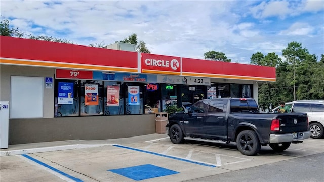 8844 N Lily Dr, Citrus Springs, FL 34434