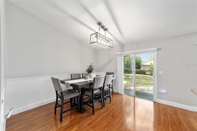 11 SE Fir Trail Trak, Ocala, FL 34472 - dining area featuring wood finished floors and baseboards