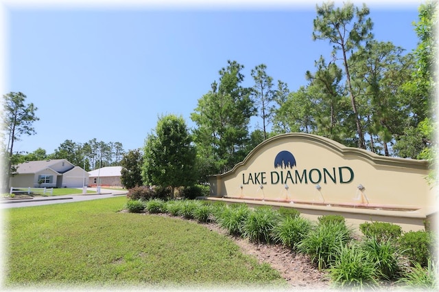 96 Hickory Crse, Ocala, FL 34472 - community sign with a yard