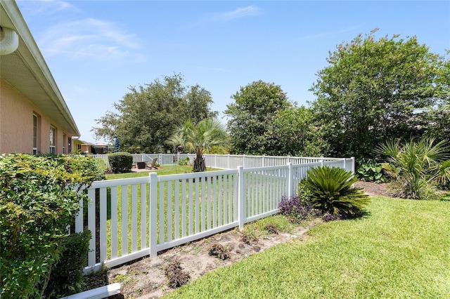 8303 SW 82nd Cir, Ocala, FL 34481 - view of yard