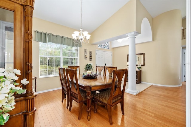 8605 SW 209th Court Rd, Dunnellon, FL 34431 - photo 11