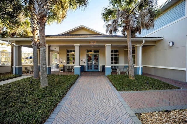 8303 SW 78th Cir, Ocala, FL 34476 - photo 23
