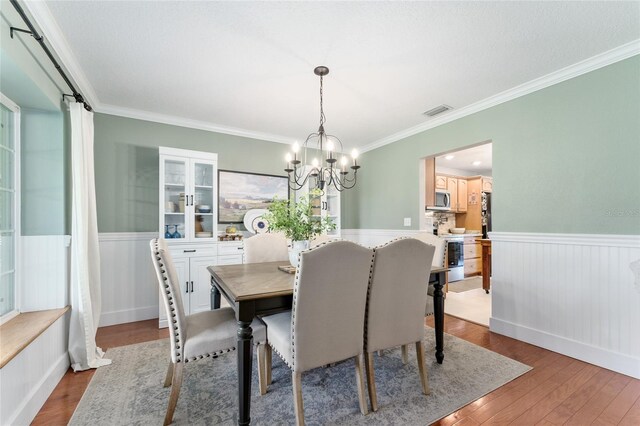 9095 SW 9th Ter, Ocala, FL 34476 - photo 23