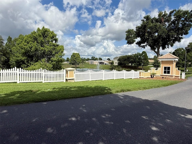 1824 W Zoe Ct, Lecanto, FL 34461 - view of fenced front yard