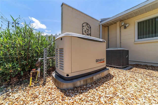 8881 SW 94th St Unit E, Ocala, FL 34481 - exterior view of a power unit and a central AC unit