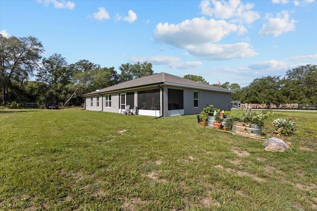 4661 SW Gardenia Ct, Dunnellon, FL 34431 - photo 36