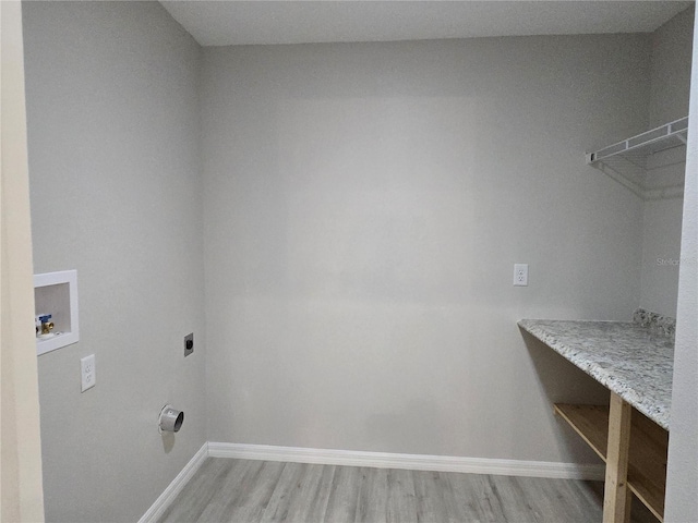 5185 SW 158th Pl, Ocala, FL 34473 - photo 11