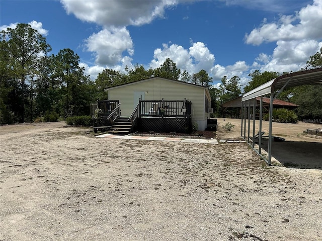 5862 SW 160th Ct, Ocala, FL 34481 - view of front of house featuring a deck