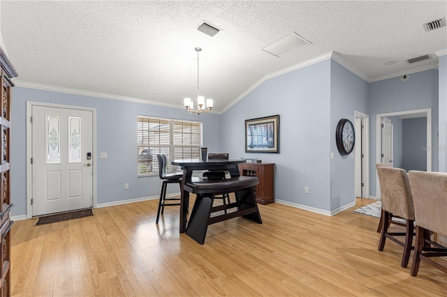 9161 SE 169th Bentley St, The Villages, FL 32162 - photo 5