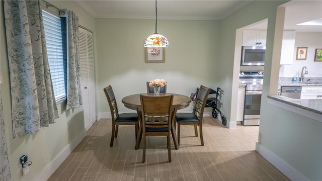 588 Bahia Cir Unit A, Ocala, FL 34472 - photo 8