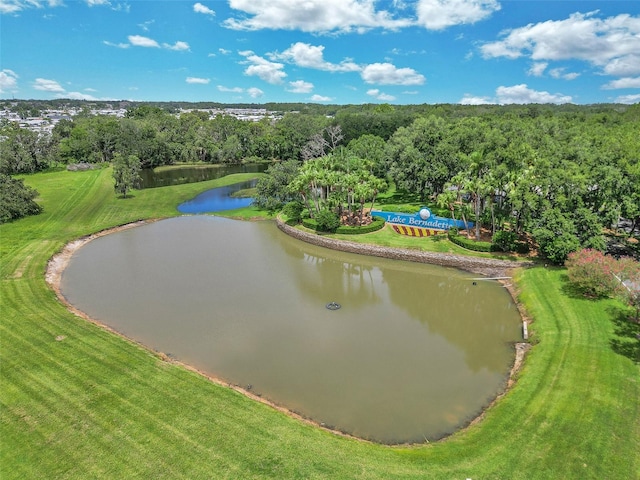 5210 Camberlea Ave, Zephyrhills, FL 33541 - drone / aerial view of a nearby body of water