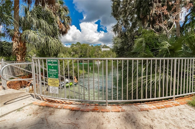9826 SW 201st Ct, Dunnellon, FL 34431 - photo 98
