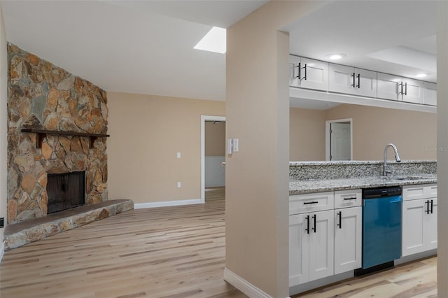 4856 S Driftwood Way, Homosassa, FL 34448 - photo 10