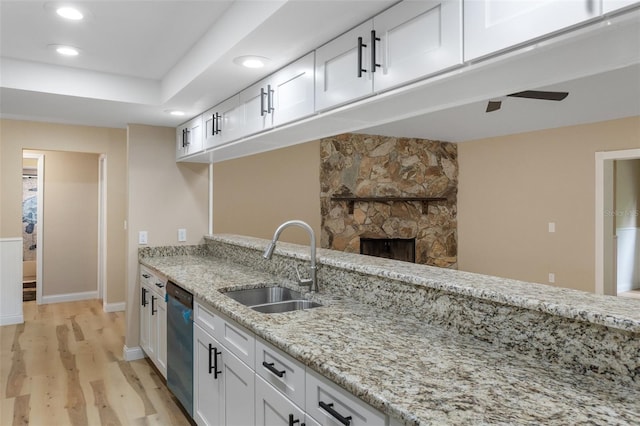 4856 S Driftwood Way, Homosassa, FL 34448 - photo 12