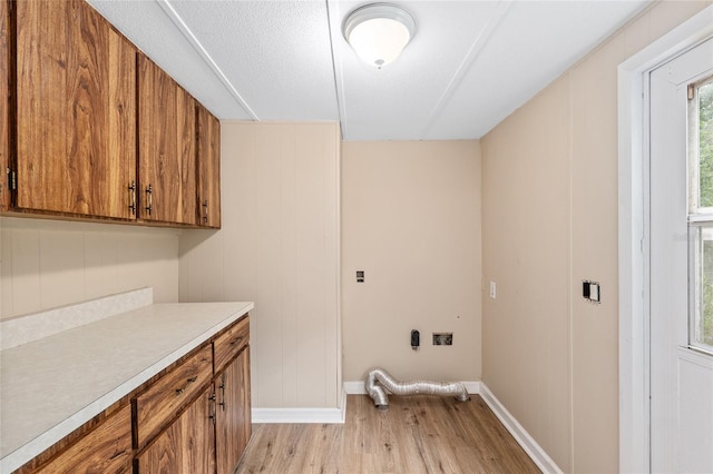 3850 SE 145th St, Summerfield, FL 34491 - photo 16