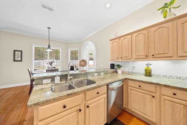 645 SW 48th Ln, Ocala, FL 34471 - photo 12