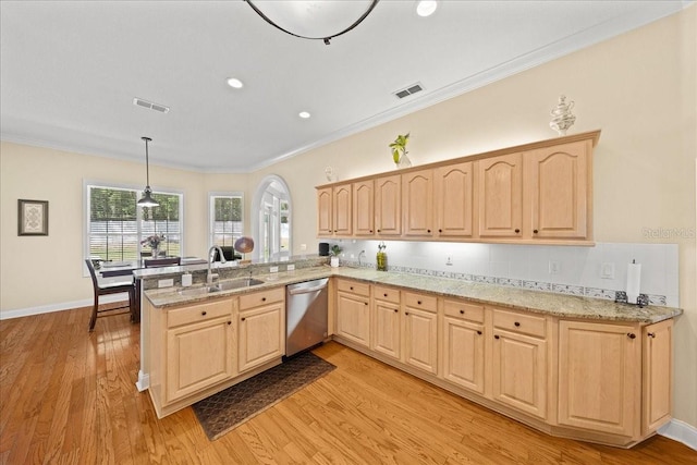 645 SW 48th Ln, Ocala, FL 34471 - photo 37