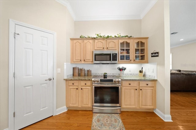 645 SW 48th Ln, Ocala, FL 34471 - photo 41