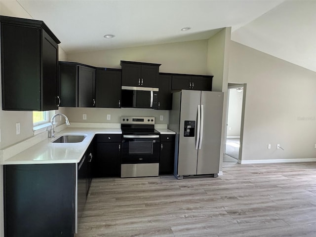 2388 SW 150th Ct, Ocala, FL 34481 - photo 5