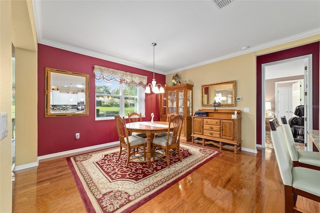 9273 SW 91st Court Rd, Ocala, FL 34481 - photo 29