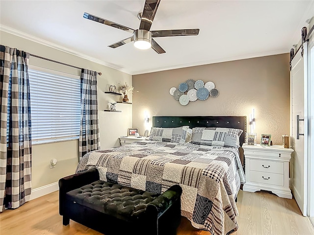 16021 Scaup Duck Ave, Weeki Wachee, FL 34614 - photo 19