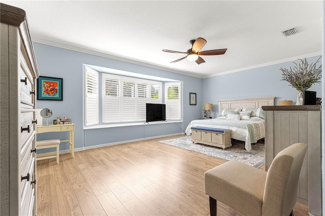 13535 SE 97th Terrace Rd, Summerfield, FL 34491 - photo 57