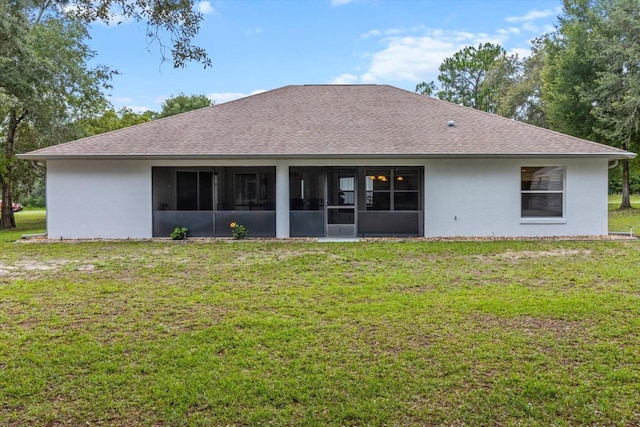 8231 N Upland Dr, Citrus Springs, FL 34434 - photo 35