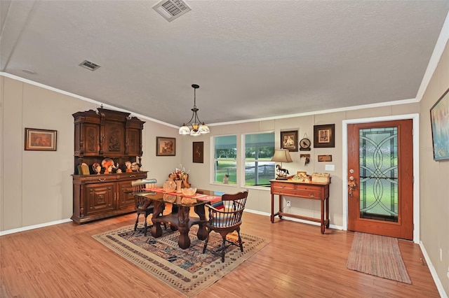 11070 NE 212th Ln, Fort Mc Coy, FL 32134 - photo 9