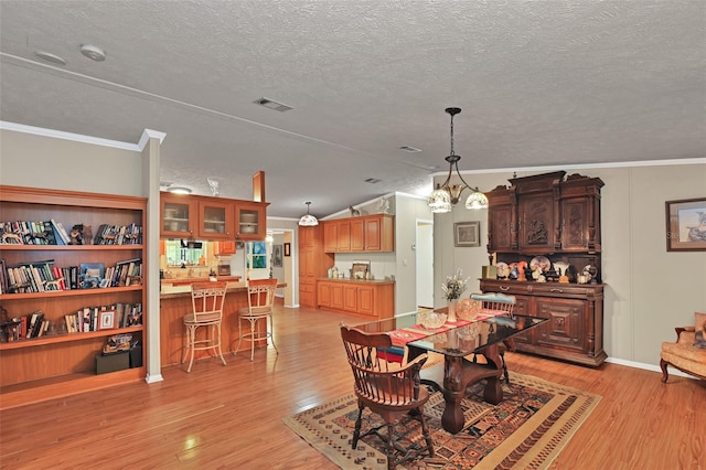 11070 NE 212th Ln, Fort Mc Coy, FL 32134 - photo 22